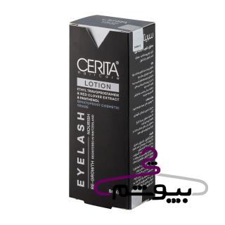 سرم تقویت مژه سریتا مدل Eyelash Lotion حجم 8 میلی لیتر